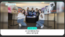 롱폼 영상 예시 2